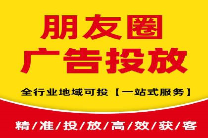 竞价开户实战经验：案例分享